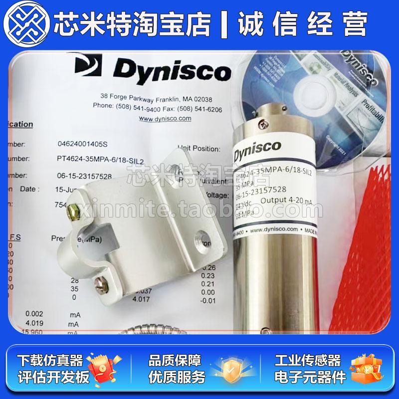 PT4624-35MPA-6/18-SIL2DYNISCO压力传感器PT4624-35MPA-618-SIL2