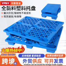 羳бP܇I؛ܷ|}쿨̨؉|z