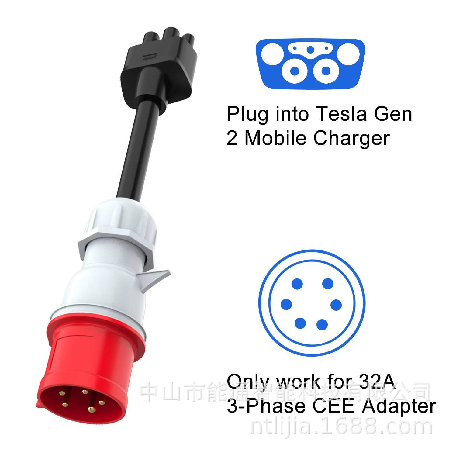 NTO CEE 5PIN工业插头为特斯拉充电器转换插头快速充电