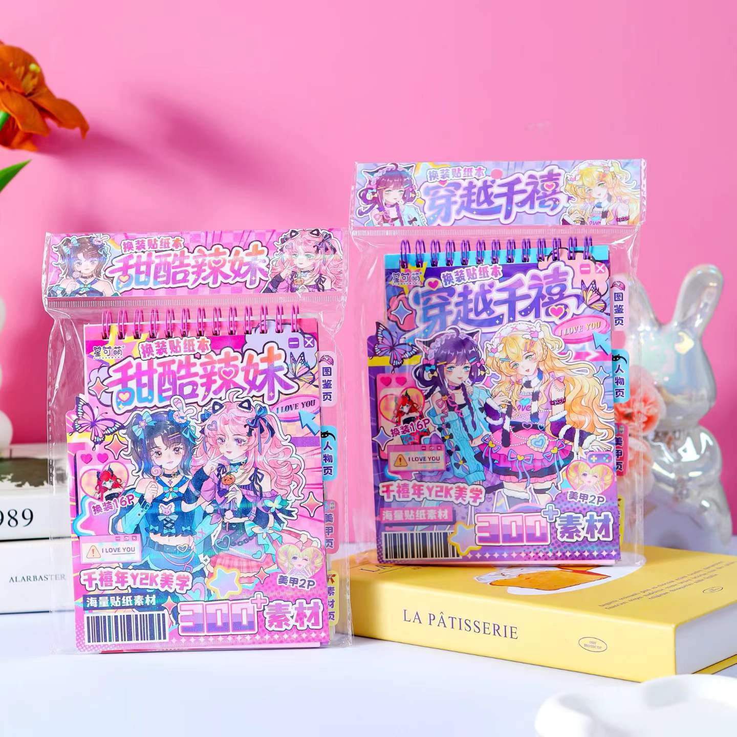 Milenio viento y2k adorable niña vestido pegatinas libro sin cortes DIY juguetes hechos a mano niños princesa pegatinas de cambio de ropa