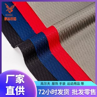 �F؛����420dţ�����ϲ��������θ�PU�T�ӷ�ˮ���������������