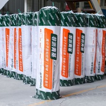 ߷͸̷ˮ Nֲ̨ˮPVC͸̷ˮ