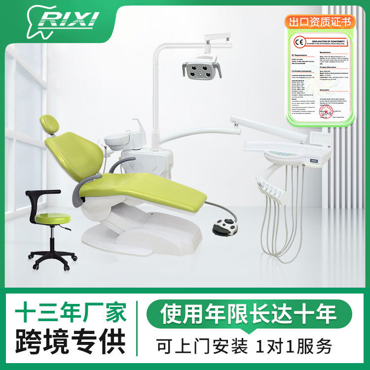 Dental Oral SILLA DE TRATAMIENTO INTEGRAL silla dental Dental motor dental silla dental equipo de la cama dental silla fábrica directa al por mayor
