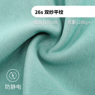 26s�p��ƽ�y���������Ϸ��o늴���T������