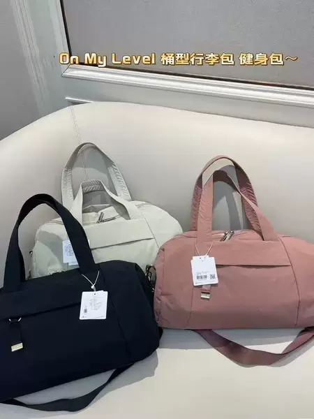 Lu's Travel Bag Is Lightweight, Stylish, and Suitable for Sports, Swimming, and Fitness; It Is Also Ideal for Short Business Trips
