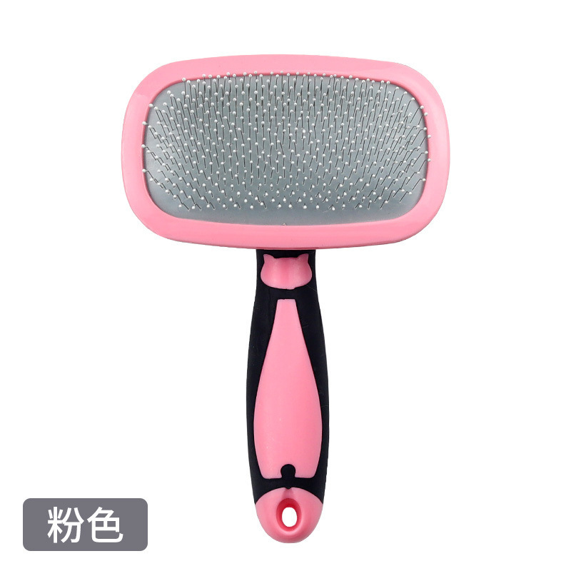 고양이 꼬리 손잡이 회전 바늘 빗 (큰 핑크)