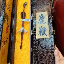 �|���خa ¹�ގ��Y����֦���Y��¹��ÿ֦���z�C�؃r1�а��]