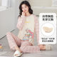 Autumn Pajamas with Chest Pad Ladies 2024 New Long Sleeve Cartoon Thin Home Clothes suit Autumn and Winter Wearable