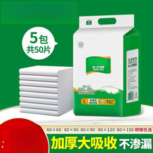 ���o�n���˸���|һ���������îa�D�a���o��|�Ӻ���|���ꌣ��