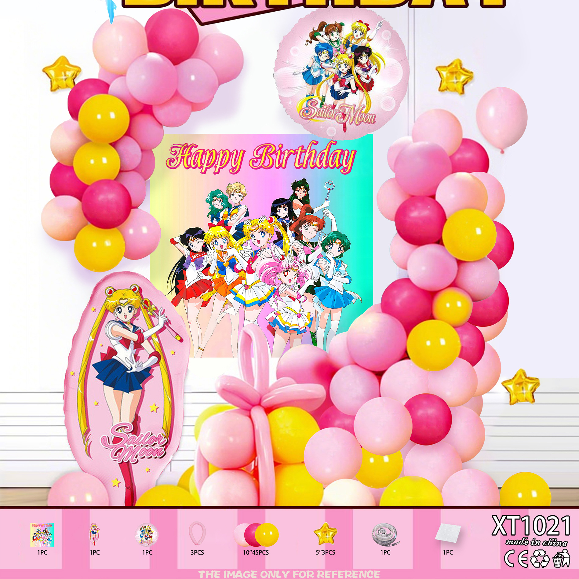 Fiesta de cumpleaños redonda escena diseño decorativo globo traje de juguete para niños globo de aluminio letras y números