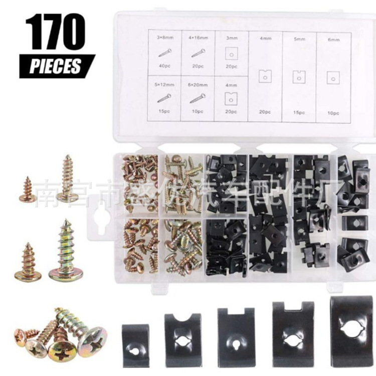 170Pcs Car U-Clip U-Shaped Nut and Screw Assortment Kit for Dashboard Interior Screws Nails