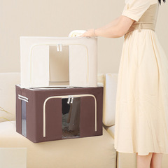 Paisilong Organizer Eco-Friendly Storage Box Waterproof Oxford Cloth Four Steel Frame Clothing and Blanket Quilt Storage Box