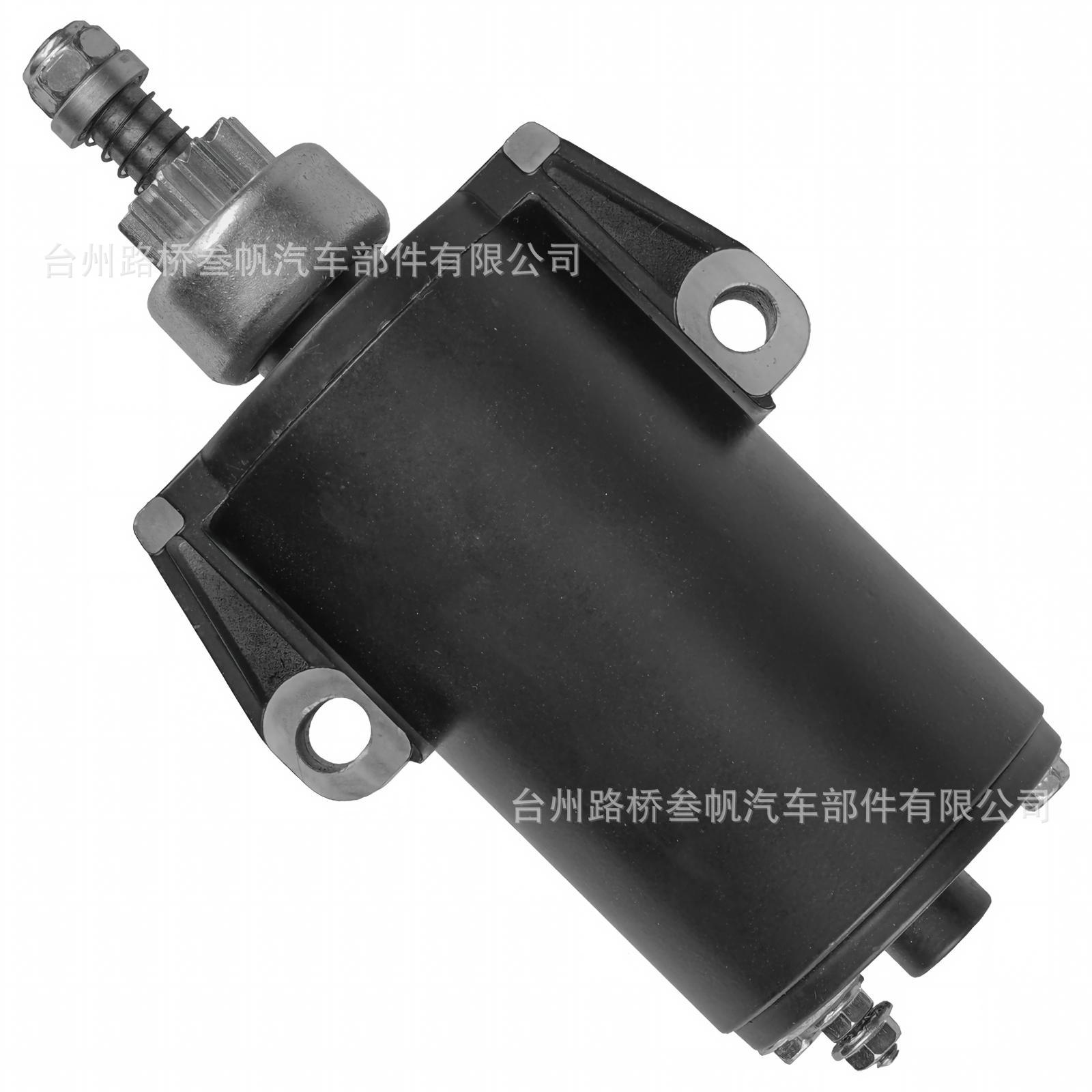 50-893889t Outboard Motor Starter Motor Is Suitable for Mercury Outboard 30-60Hp Starter Motor