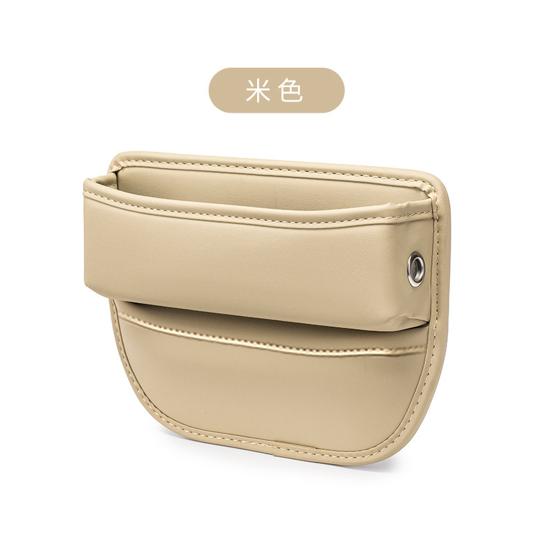 Qìchē – Car storage bag/box Gap Storage - seat-gap-storage-box-beige-1-piece-universal-for-driverpassenger