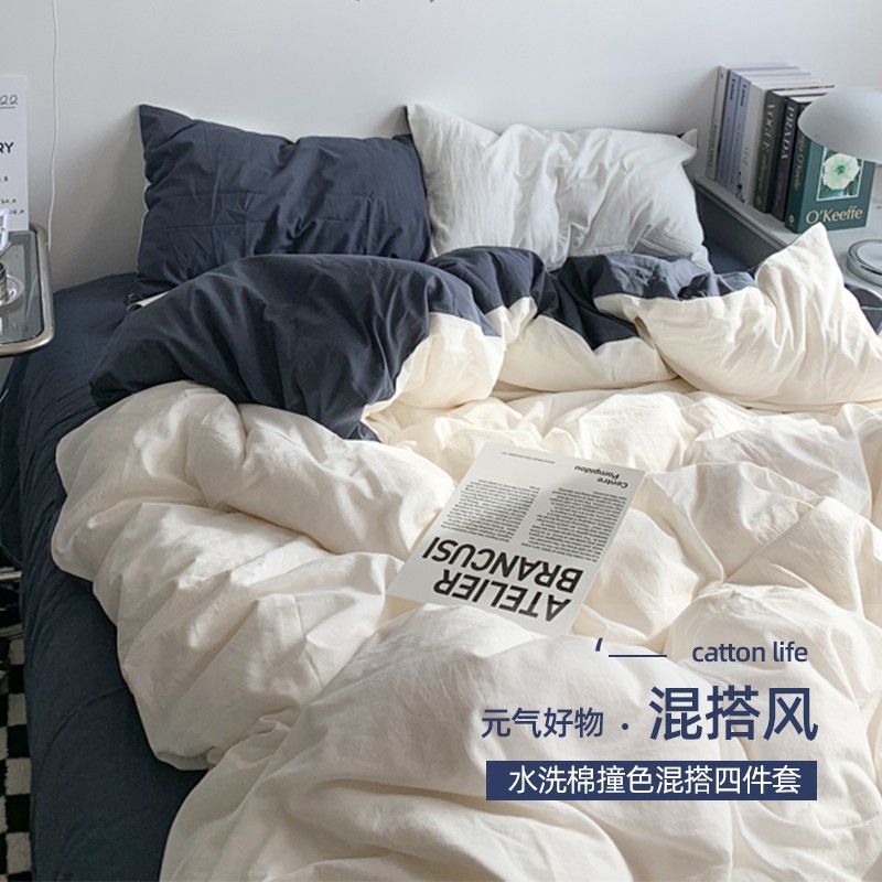 2023 Nuevo estilo INS de doble pieza de cuatro piezas conjunto 1,2 m hoja de cama sábana ajustable de tres piezas conjunto de cama de Estudiante