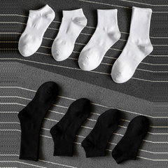 Elastic versatile couple cotton socks for dropshipping, autumn and winter solid color sports shallow mouth short socks for women, boat socks