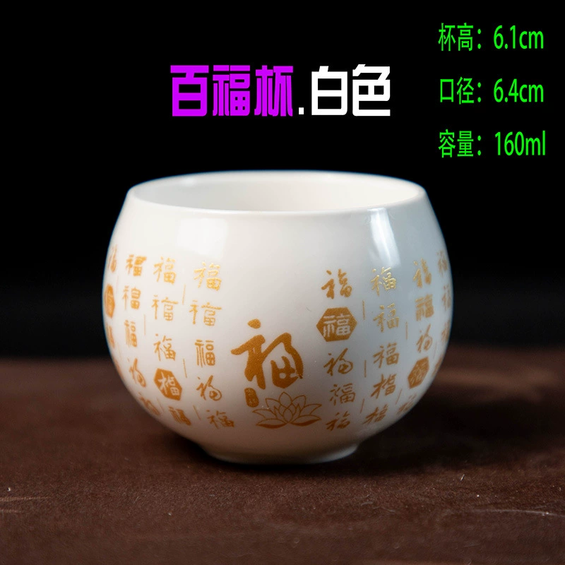 Egg Cup (Ba Jun) White Porcelain Master Teacup, 160 ml, Hand-painted Pattern