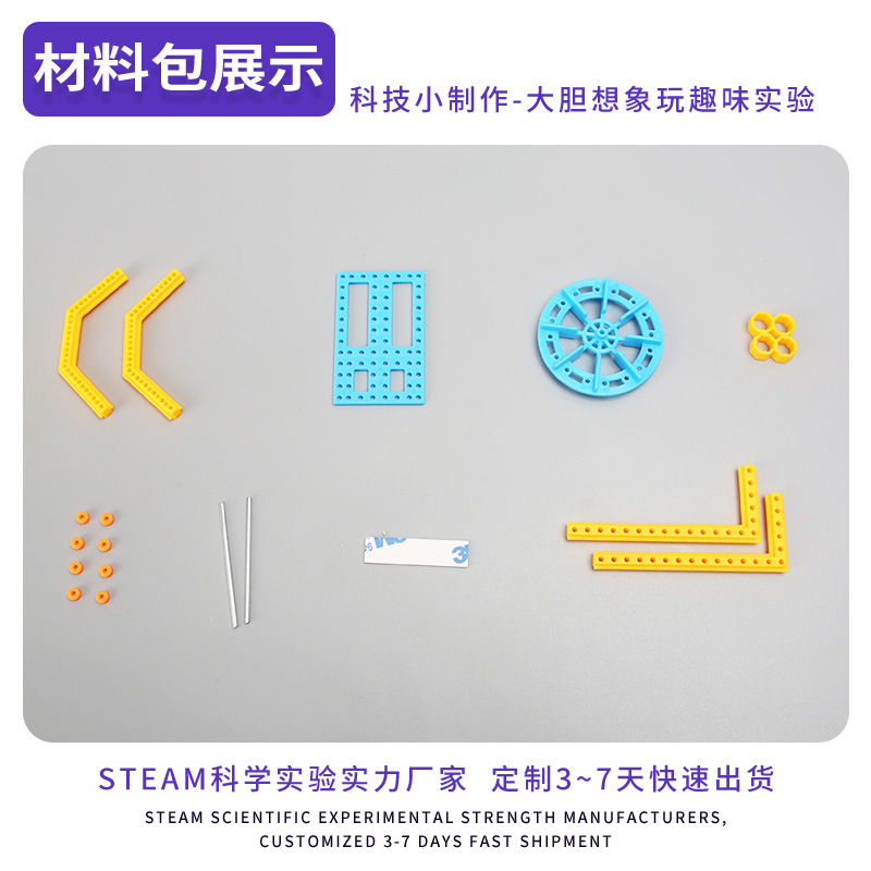 DIY hecho a mano carretilla cochecito humano Tecnología pequeña producción antigua herramienta de transporte modelo material juguete