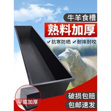 ���ʳ��ι��ʳ��ţ��ʳ����������ˮ������������Bֳţ