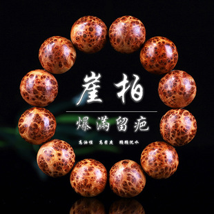 ̫��ɽ�°ظ���ꐻ�ȸ�۝M����20mm�ִ��������ʿ����