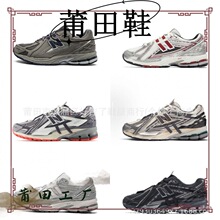 ����ü��˼�nb1906���y�y�׻Ұ׾G����͸�����e��Ů�\��Ь