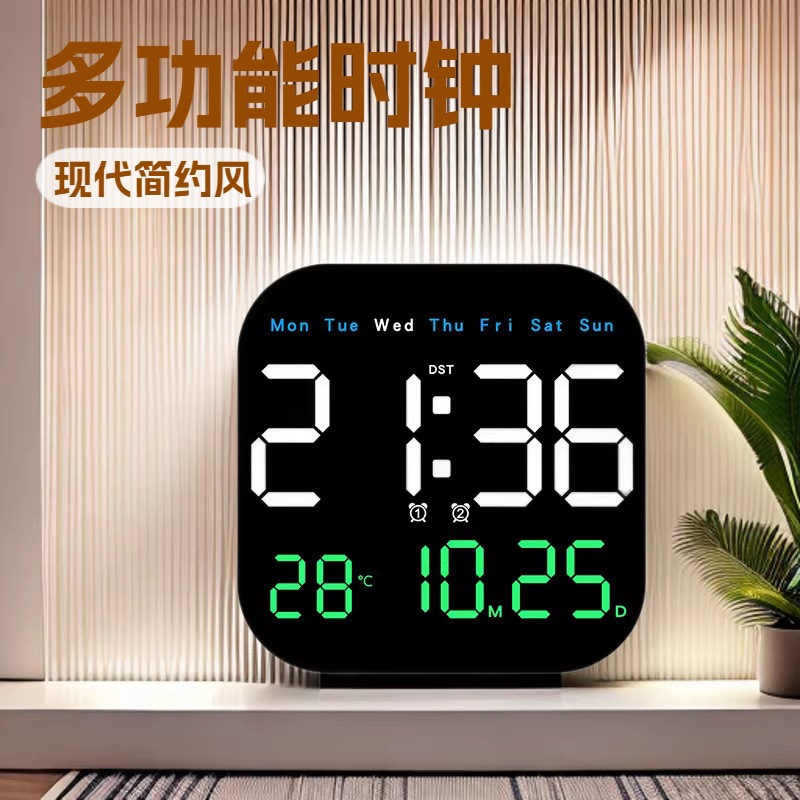 Cross-mirror new multi-functional clock LED electronic clock living room fresh wall clock hanging stand dual-purpose clock 6650