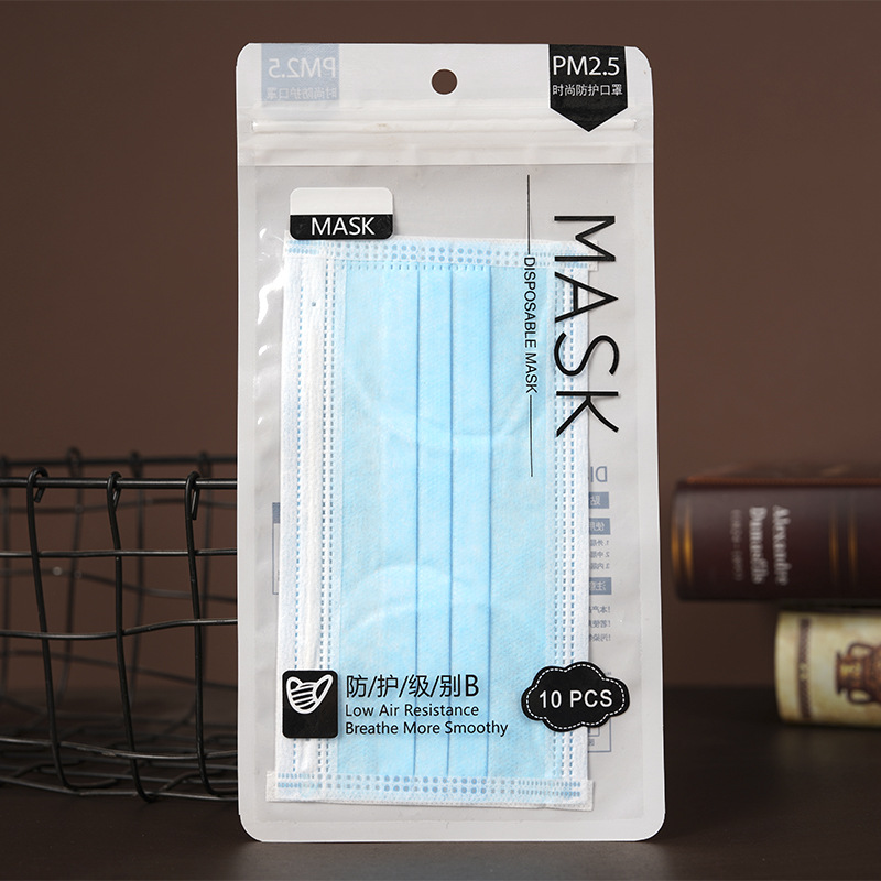 KN95口罩自封袋 普通一次性口罩包装袋 儿童口罩塑料袋现货厂家