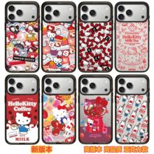 C+联名三丽鸥适用iPhone17PM/16/15/14苹果手机壳磁吸硬壳网红