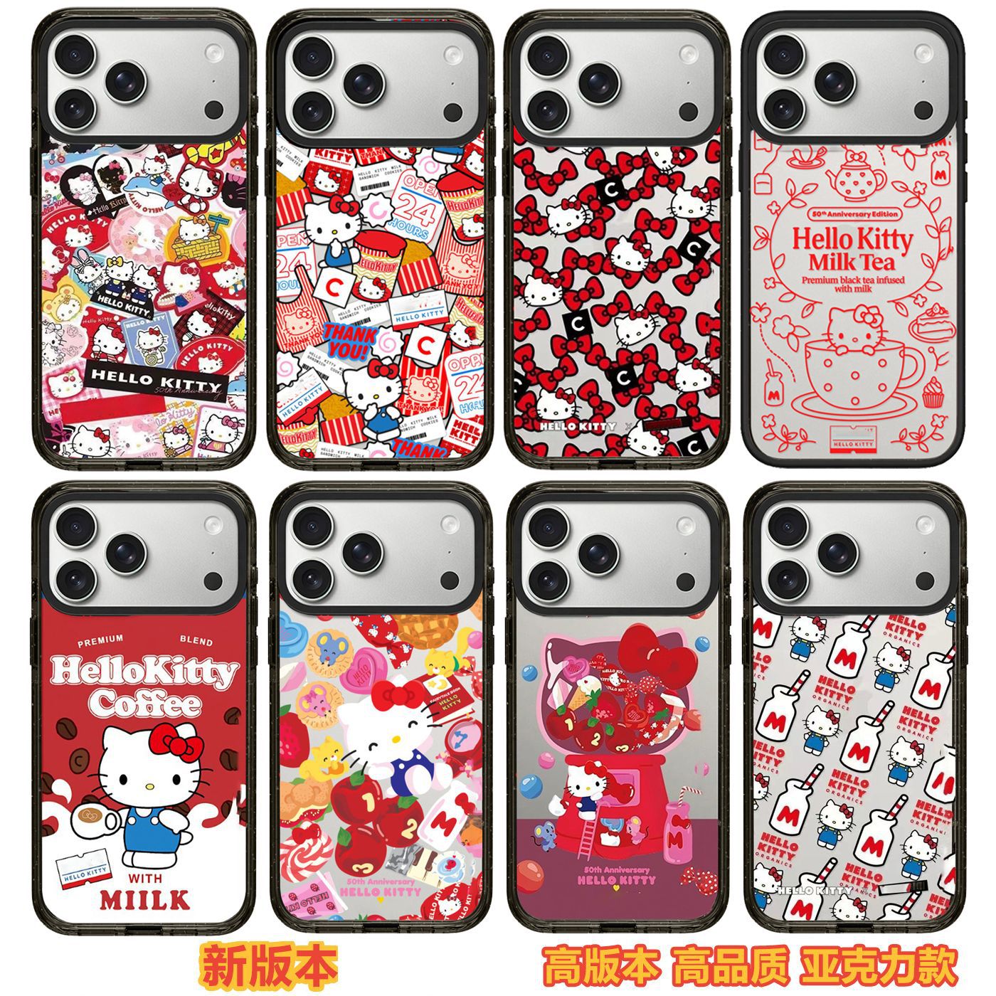 C+联名三丽鸥适用iPhone17PM/16/15/14苹果手机壳磁吸硬壳网红