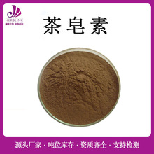 ������60% 10:1 �������ȡ�� �����ػ��Ԅ� �����aƷ�H�����ڣ�