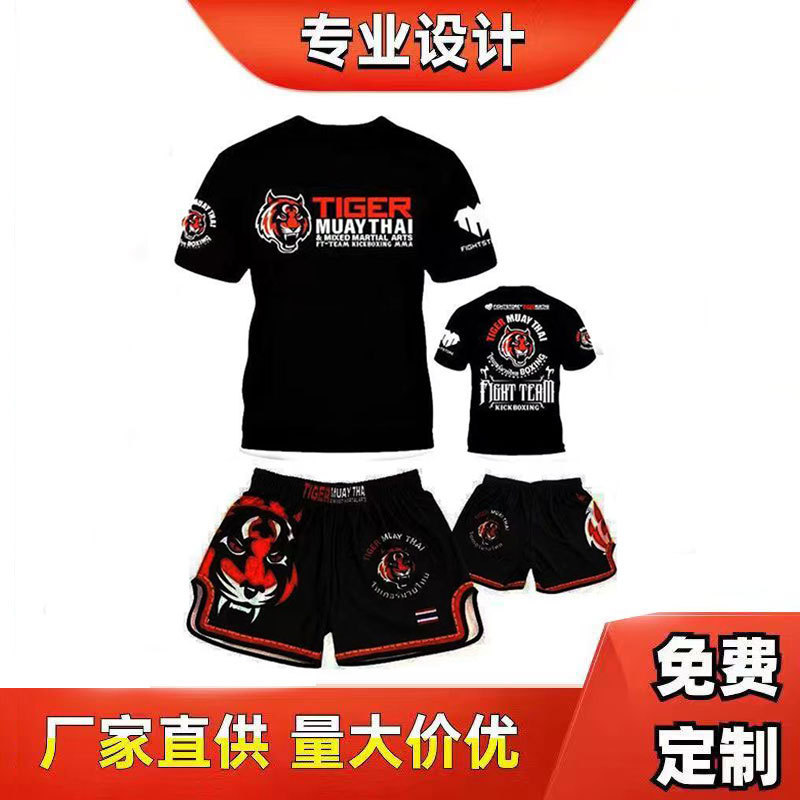 Muay Thai Clothing Tiger Head T-Shirt Mma Fighting Ufc Mixed Martial Arts Boxing Sports Sanda Fitness Training Clothing Trendy