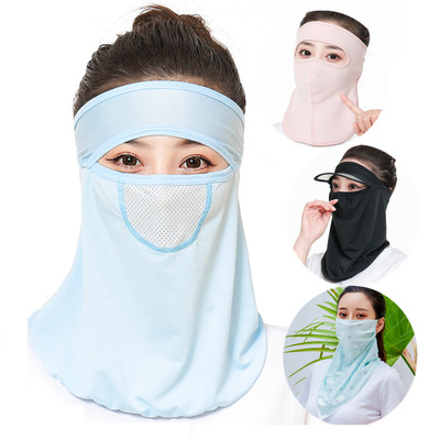 summer Ice Cotton Mask Sunscreen Masked face shield outdoors Riding ultraviolet-proof Neck protection Bandage On behalf of