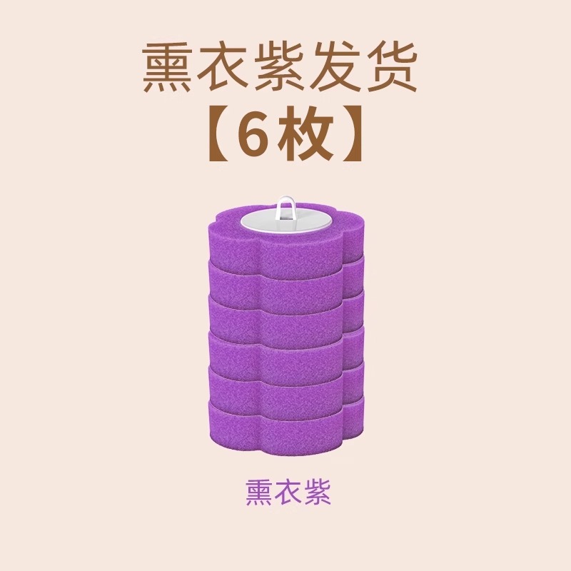 6 pedaços de aroma de lavanda
