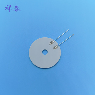 MCH Ceramic Heating Ring Alumina Metal Instant Heating Low Pressure High Temperature Acid and Alkali Resistant Ring Outer 24 Inner 4*1.3 Upper Glaze