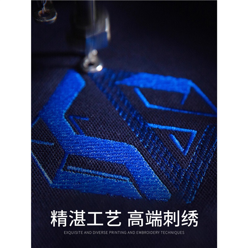 紫色工作服polo衫定制印logo秋季长袖T恤定做男团队工装订制刺绣|undefined