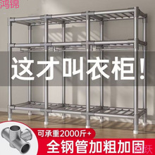 ҽMbⷿռ{ȫ䓼ܼӴֺ