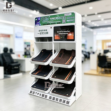 �M�_���I���� �߶˴�����܇�_�|չʾ�� ��̺�؉|���z�_�|չ��