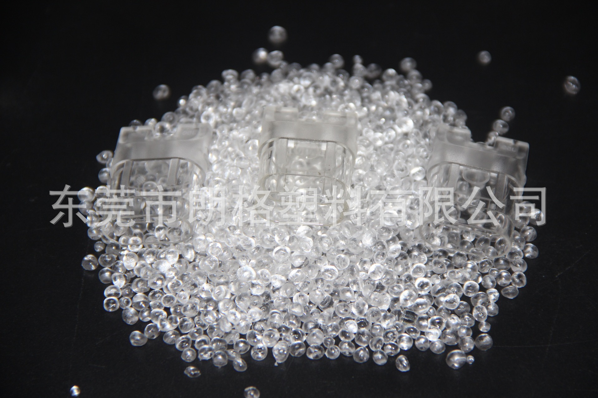 透明尼龙PA12电子烟用料 耐油 耐化学腐蚀 透明度好