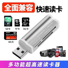 2.0xSC๦ܶһxSD/MMC/SDHC/DV/TFx