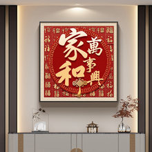 �Һ��f���d���P�b�����ʽ�͏d�������쮋���ӭ�T���ٸ��D�ڮ�