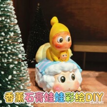 �¿��������������޹ʯ�����ް���ͿɫͿѻ�ֹ�3d����diy�ʻ�