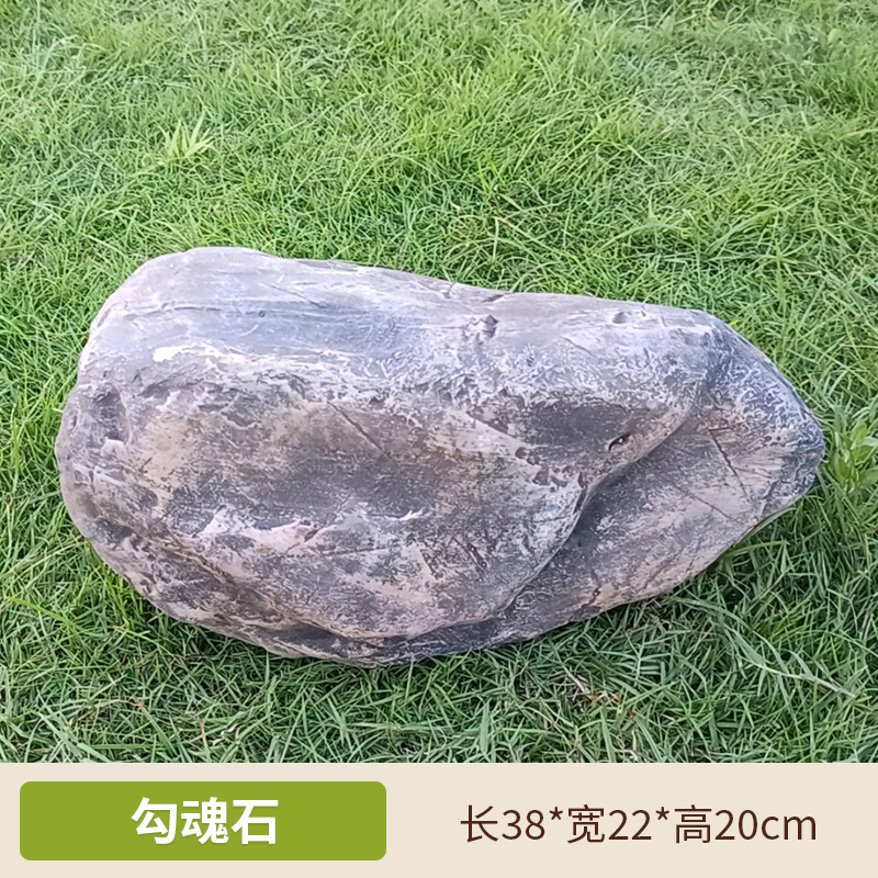 Mesa de piedra simulada escultura de piedra escultura de paisaje al aire libre gran hueco FRP paisaje de piedra decoración de jardín