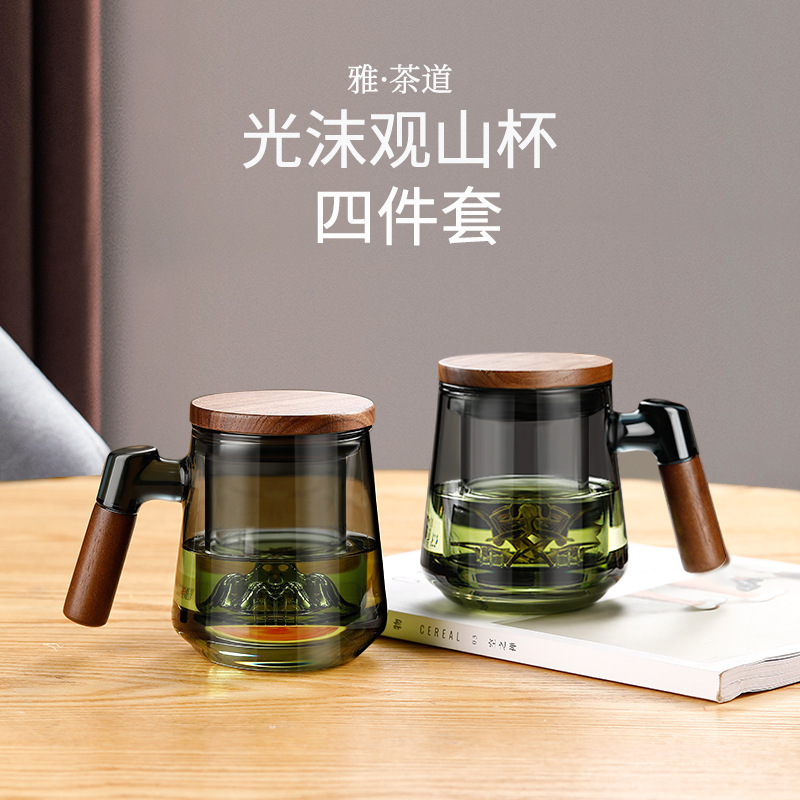 Office Tea Cup Men's Special Glass Cup Heat Resistant Soaking Cup Tea Separation Filter Flower Tea Cup Office Tea Cup Men's Special Glass Cup Heat Resistant Soaking Cup Tea Separation Filter Flower Tea Cup