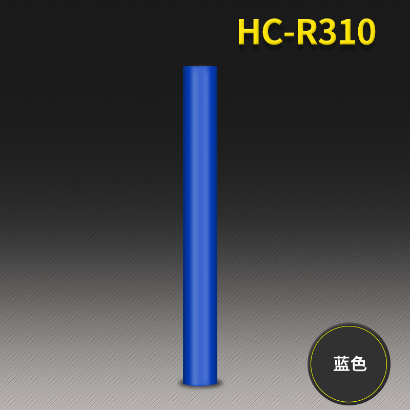 파란색 1m x 1m *빨강, 흰색, 노랑, 파랑, 초록, 갈색, 검정, 주황* PET *3년