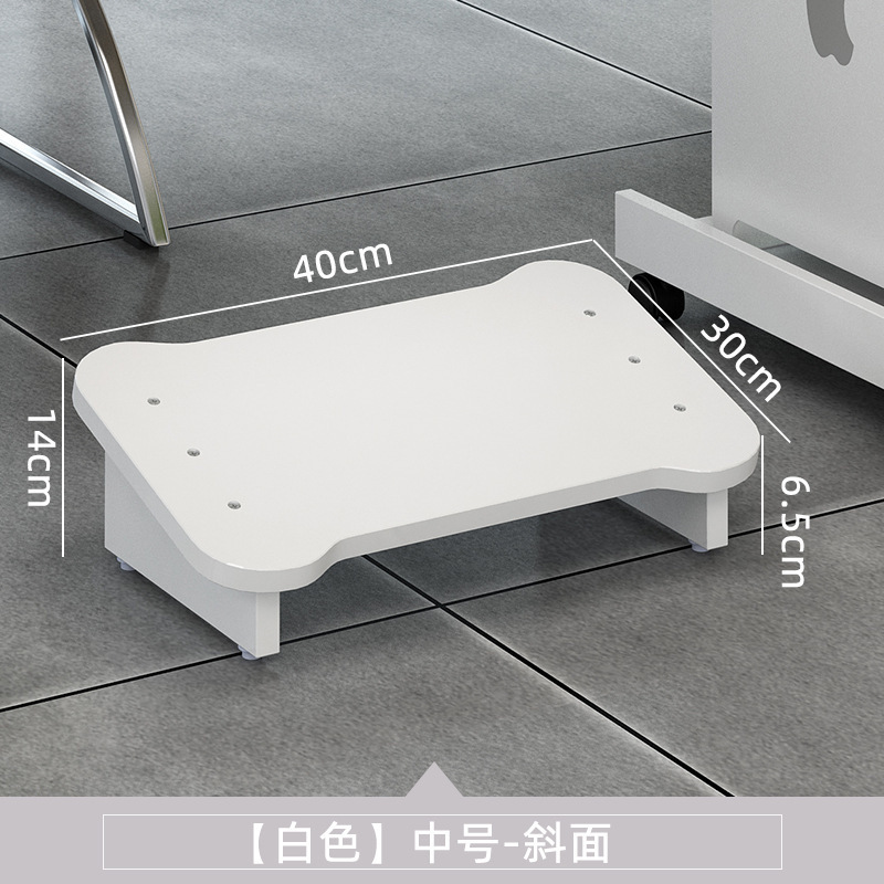 防翘二郎腿工位踩脚蹬放腿搁脚台脚托办公室脚踏板桌下垫脚凳|undefined