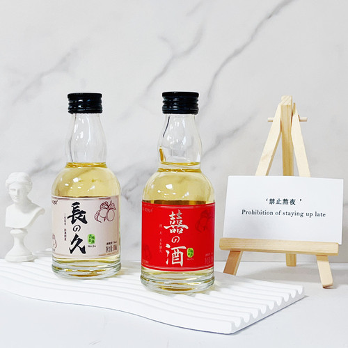 Green plum wine, low-alcohol fruit wine, wedding banquet return gift, wedding business souvenir inside
