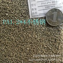 304�����Բͷ�Թ�С��˿/��ˮ����˿/M1.2-M1.7С�ݶ�