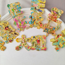 ���а�ࣩ�Ї���̖�������L�����N�K���ؑc�ɶ����������Lɳ�Ϻ�