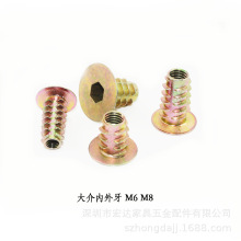 �����������ĸ������ĸ�޽�Ҿ���ĸֱͨԤ����ĸ����T�ͼӺ���