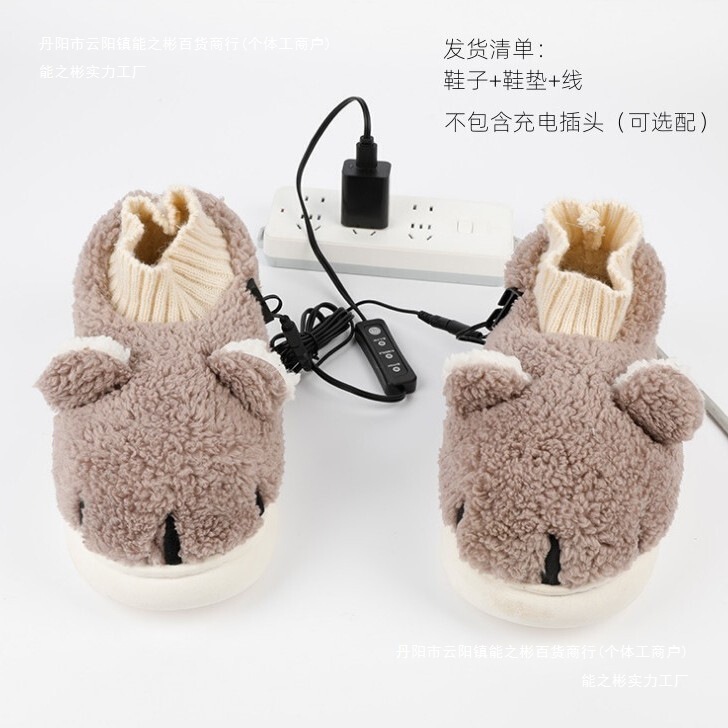Foot Warmer Artifact Plug-In Heating Can Walk Student Dormitory Large Size USB Charging Heated Cotton Slippers for Men and Women Winter